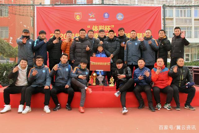 国足人员几无变化稳中求胜 战印尼要拼刺刀