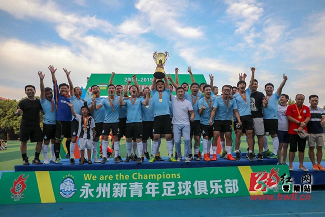 国足结束东亚杯征程 选帅成当务之急