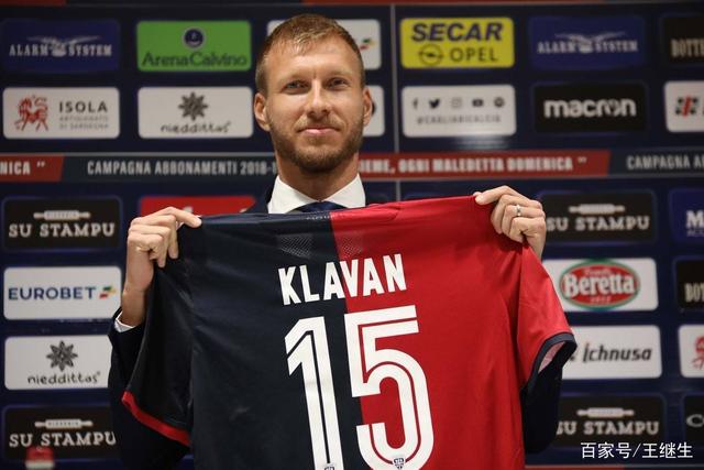 浓眉38+12詹姆斯27+10 湖人力克猛龙终结连败